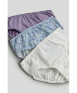 MOTHERCARE kelnaitės 5 vnt., AV91501 cm