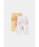MOTHERCARE tamprės 2 vnt., FB341