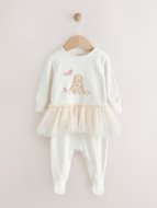 NEXT šliaužtinukas, AW2301, cm