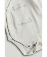 MOTHERCARE 4 dalių komplektas, AV50901 68 cm