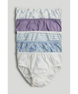 MOTHERCARE kelnaitės 5 vnt., AV91501 cm