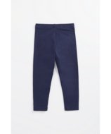 MOTHERCARE tamprės, EA737