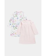 MOTHERCARE naktiniai 2 vnt., FD525