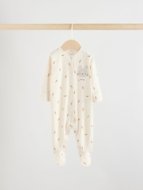 NEXT šliaužtinukas, 3 vnt., H44315, cm