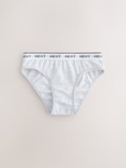 NEXT kelnaitės, 7 vnt., AB5759, 152 cm