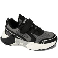 APAWWA laisvalaikio batai, ABC1882P-GREY, 28 dydis