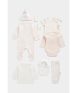 MOTHERCARE komplektas kūdikiui, CB612