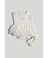 MOTHERCARE smėlinukas ir kojinės, AV67001 cm