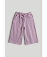 MOTHERCARE kelnės, AV78101 104 cm