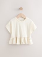 NEXT marškinėliai trumpomis rankovėmis, E51285, 74 cm