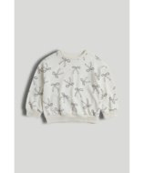 MOTHERCARE džemperis, AV78601 cm