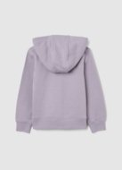 OVS susegamas džemperis su gobtuvu, 110 cm, 002484104