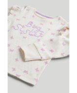 MOTHERCARE pižama, AW07301 cm