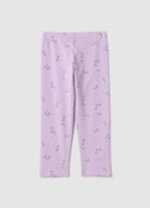 OVS tamprės, 116 cm, 002575605