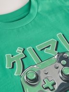 NEXT marškinėliai trumpomis rankovėmis, V18182, 116 cm