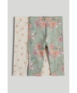 MOTHERCARE tamprės 2 vnt., AW49101 cm