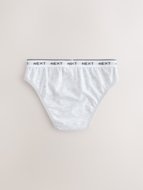 NEXT kelnaitės, 7 vnt., AB5759, 152 cm