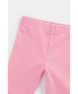 MOTHERCARE tamprės, EA634