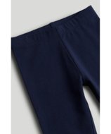 MOTHERCARE tamprės, LL633 cm