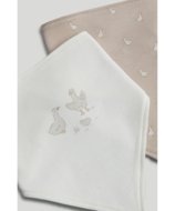 MOTHERCARE seilinukas, 3 vnt., AX43801, One Size