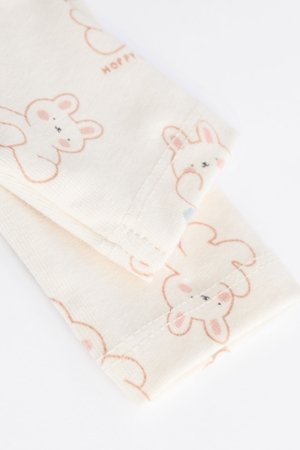 NEXT smėlinukas ir sarafanas, Q94820 80-86 