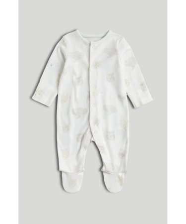 MOTHERCARE 8 dalių komplektas kūdikiui, AV53801 cm 