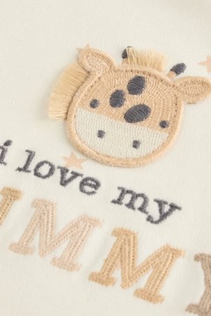 NEXT smėlinukas, E57306, 68-74 cm 