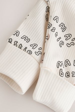 NEXT šliaužtinukas, AW3263, cm