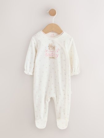 NEXT šliaužtinukas, H44208, cm 