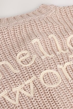 NEXT susegamas megztinis, E12478, cm