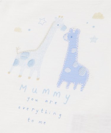 MOTHERCARE Sm?linukas, VA059 413178