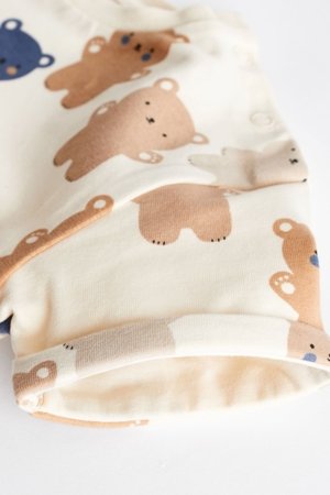 NEXT smėlinukas trumpomis rankovėmis, 3vnt., N36234 