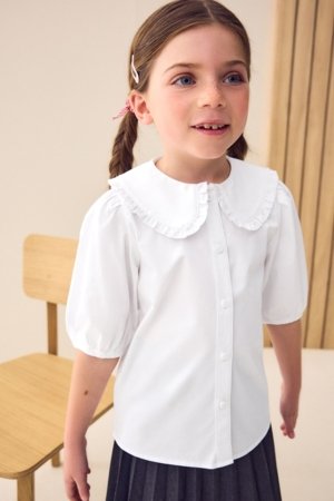 NEXT polo marškinėliai trumpomis rankovėmis, 918453 110 918453