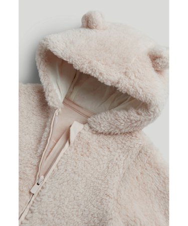 MOTHERCARE kombinezonas, cm 