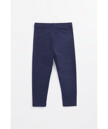 MOTHERCARE tamprės, EA737 619186