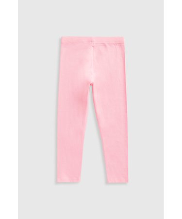 MOTHERCARE tamprės, EA736 619171
