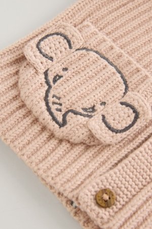 NEXT susegamas megztinis, Q61212, 50 cm 