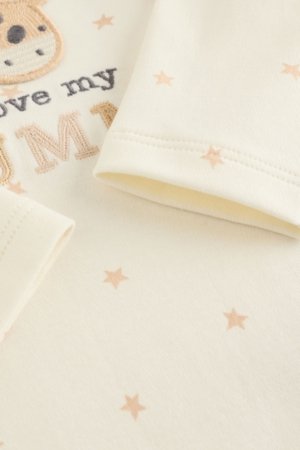 NEXT smėlinukas, E57306, 68-74 cm 