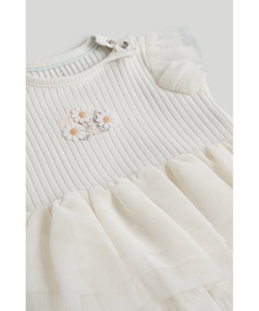 MOTHERCARE smėlinukas ir kojinės, AV67001 cm 