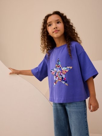 NEXT marškinėliai, F69687, 98 cm 