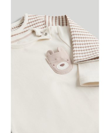 MOTHERCARE 4 dalių komplektas, AV49701 56 cm 