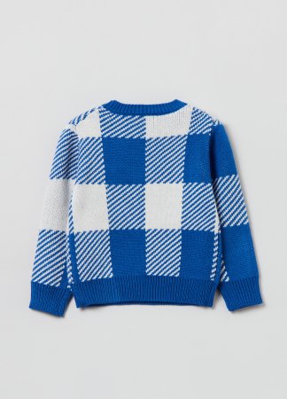 OVS megztinis, 110 cm, 001600577 001600577