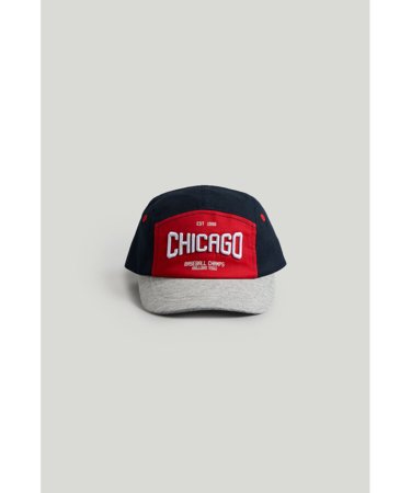 MOTHERCARE kepurė, LK259 6-8 