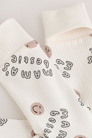 NEXT šliaužtinukas, AW3263, cm