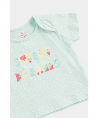 MOTHERCARE pižama, 2 vnt., EC649 630036