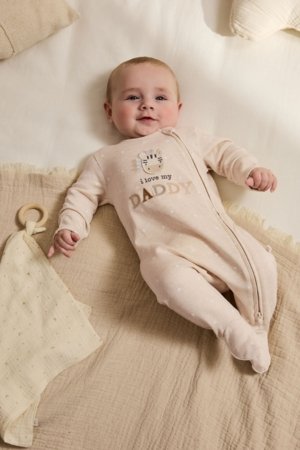 NEXT šliaužtinukas, AA6207, 62-68 cm