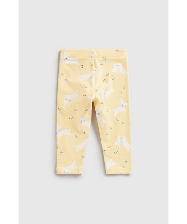 MOTHERCARE tamprės, HC589 