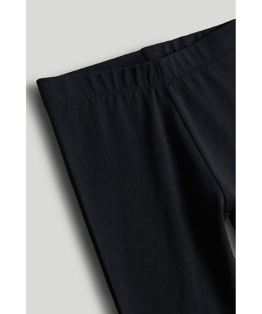 MOTHERCARE tamprės, LL632 cm 