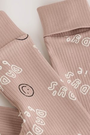 NEXT šliaužtinukas, AW3264, cm