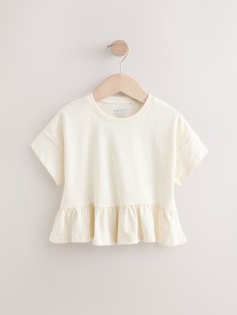 NEXT marškinėliai trumpomis rankovėmis, E51285, 74 cm 